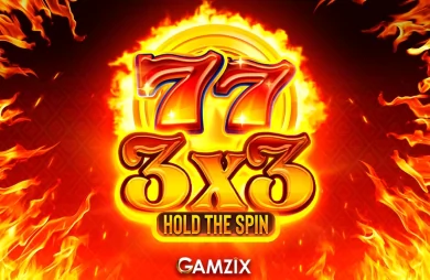 3x3: Hold The Spin