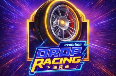 Drop Racing