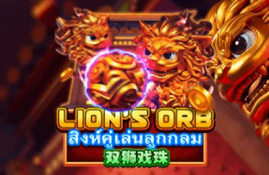 Lion's Orb